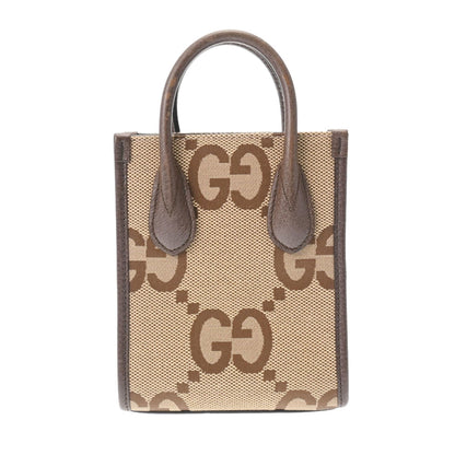 Drift Supply - GGC1 BAG - 122