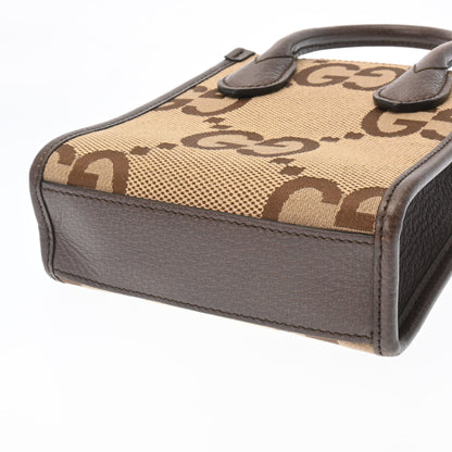 Drift Supply - GGC1 BAG - 122