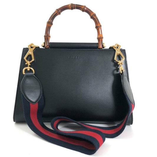 Drift Supply - GGC1 BAG - 2476
