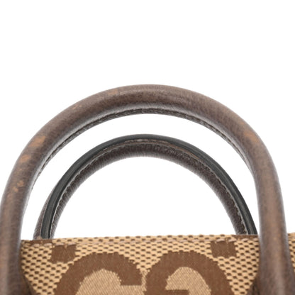 Drift Supply - GGC1 BAG - 122