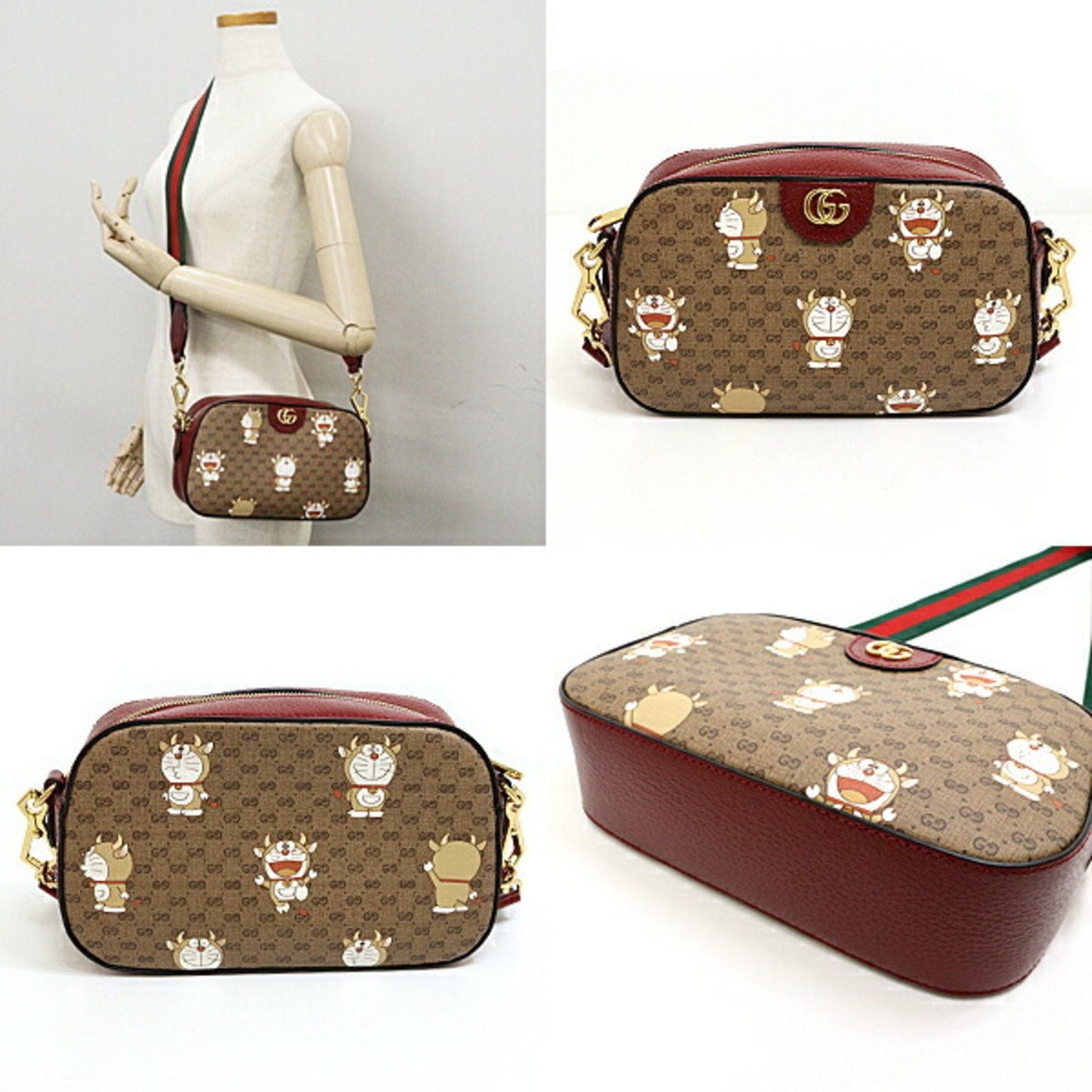 Drift Supply - GGC1 BAG - 1535