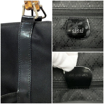 Drift Supply - GGC1 BAG - 126