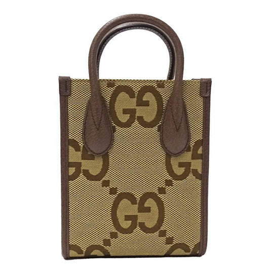 Drift Supply - GGC1 BAG - 1475