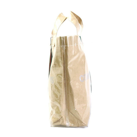 Drift Supply - GGC1 BAG - 672