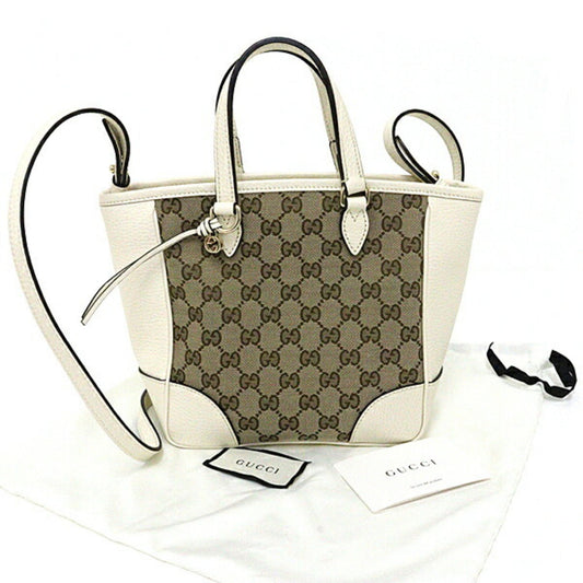 Drift Supply - GGC1 BAG - 1489