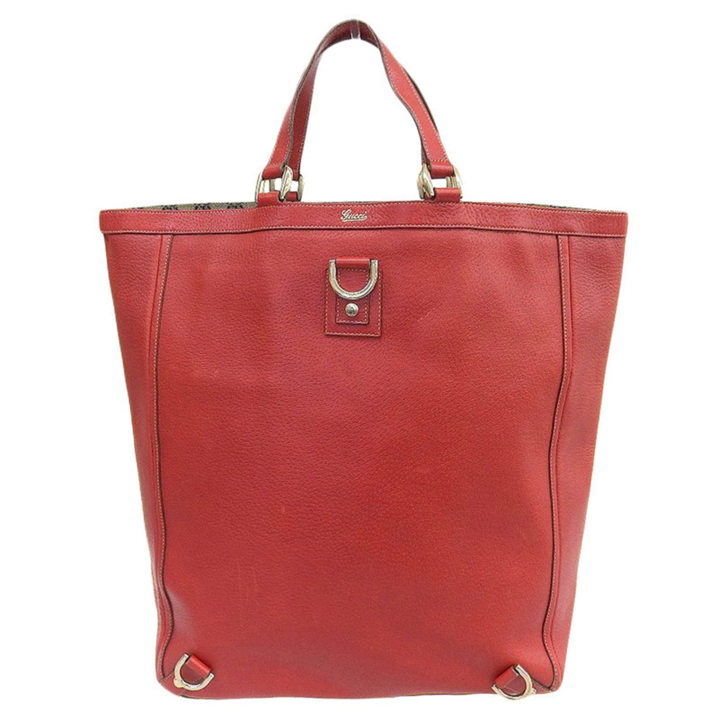 Drift Supply - GGC1 BAG - 1479