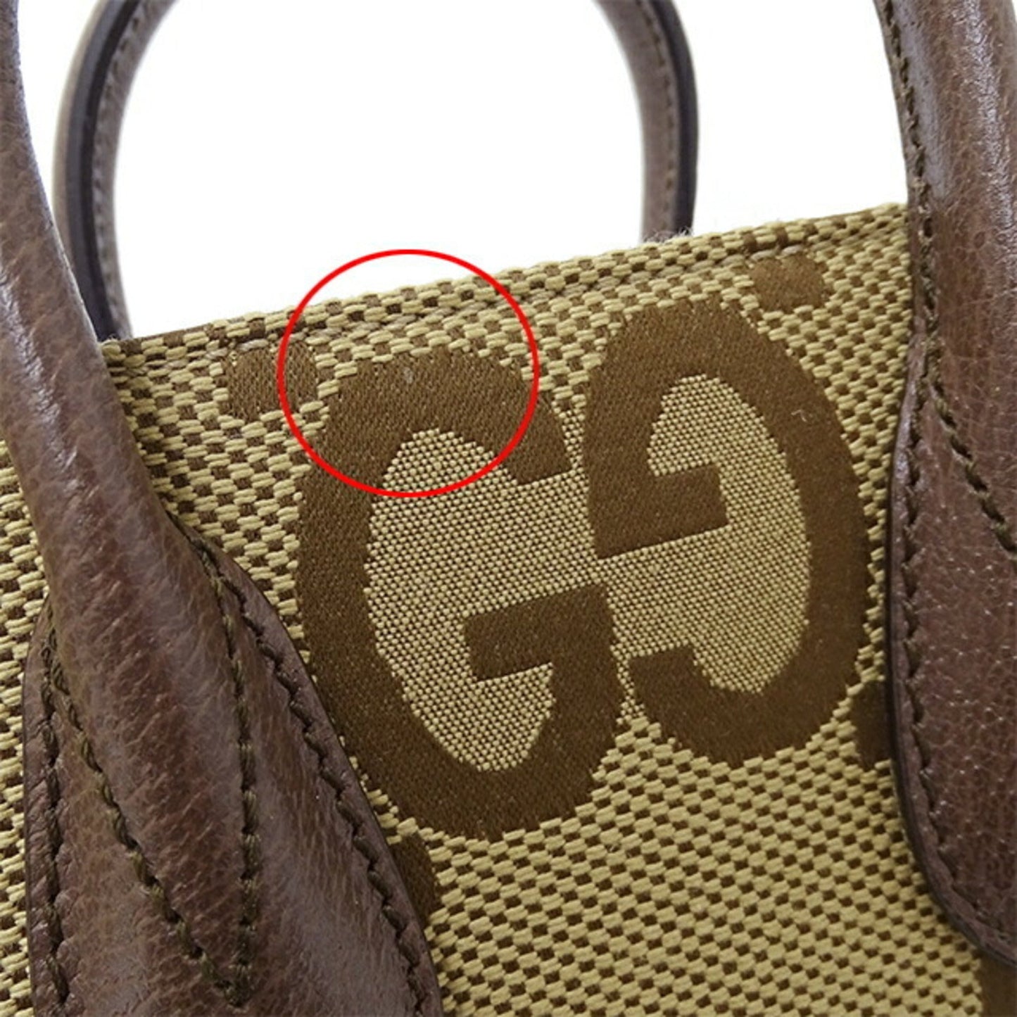 Drift Supply - GGC1 BAG - 1474