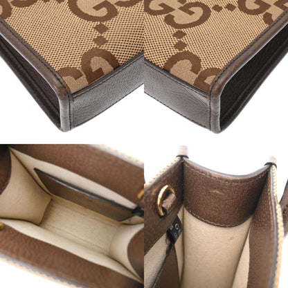 Drift Supply - GGC1 BAG - 122
