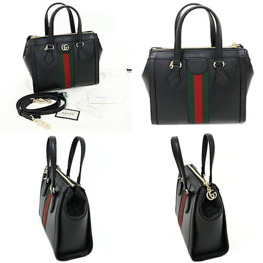 Drift Supply - GGC1 BAG - 3283