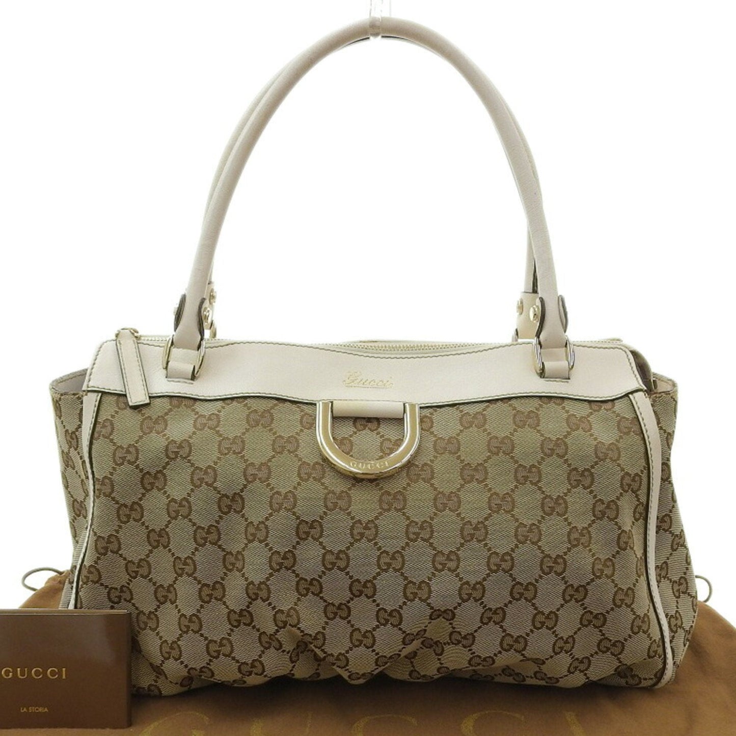 Drift Supply - GGC1 BAG - 1126