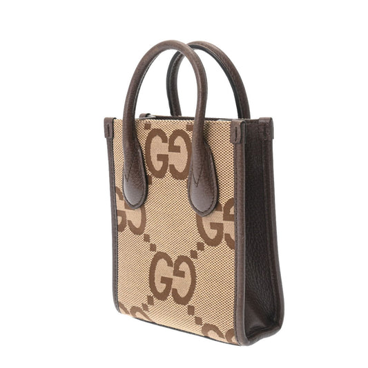 Drift Supply - GGC1 BAG - 122