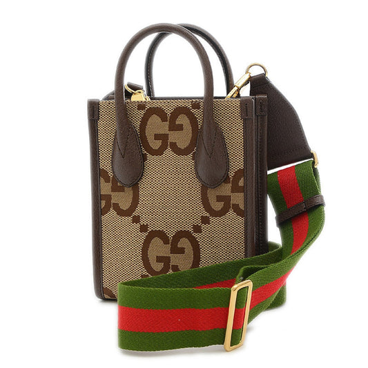 Drift Supply - GGC1 BAG - 3547