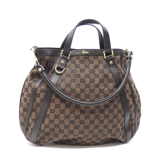 Drift Supply - GGC1 BAG - 649