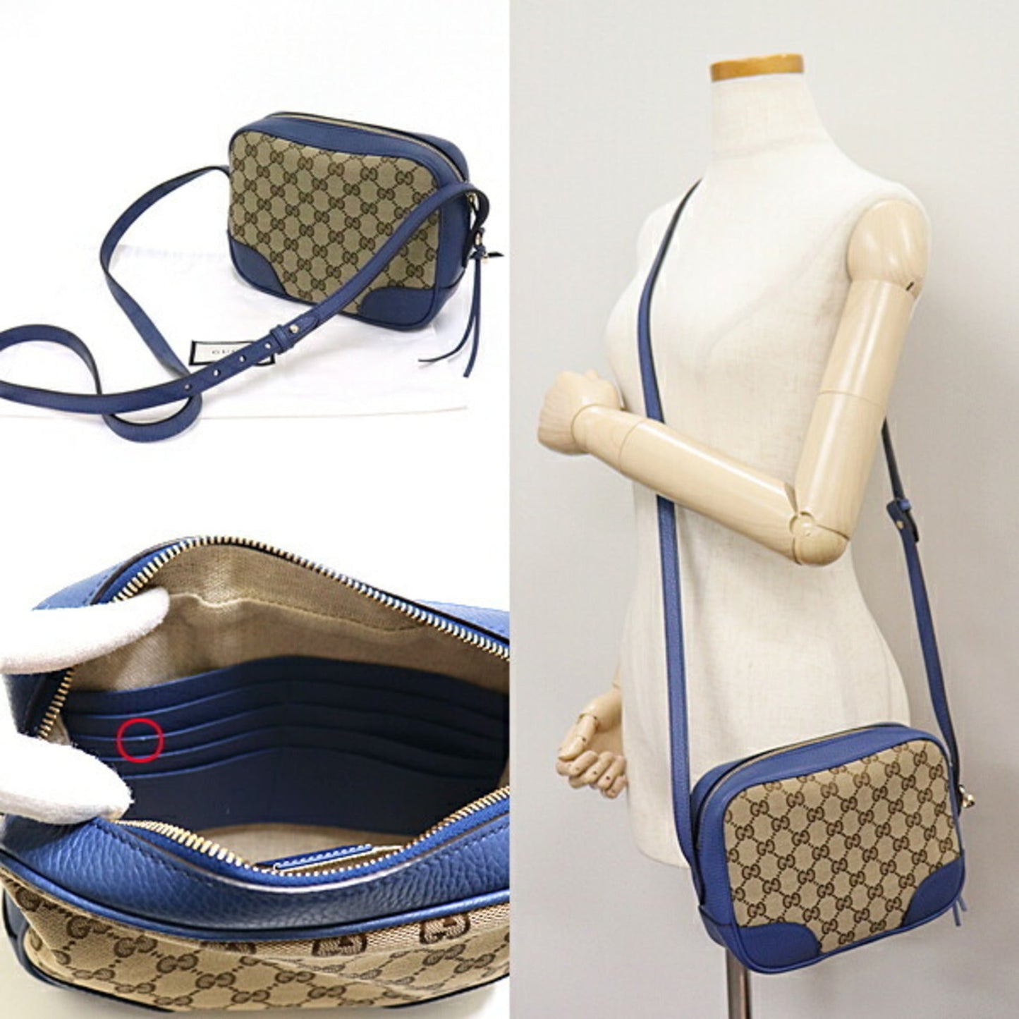 Drift Supply - GGC1 BAG - 2603