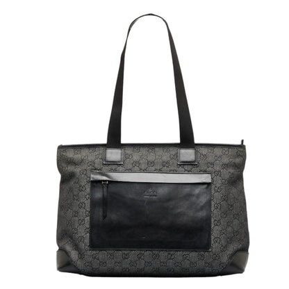 Drift Supply - GGC1 BAG - 120