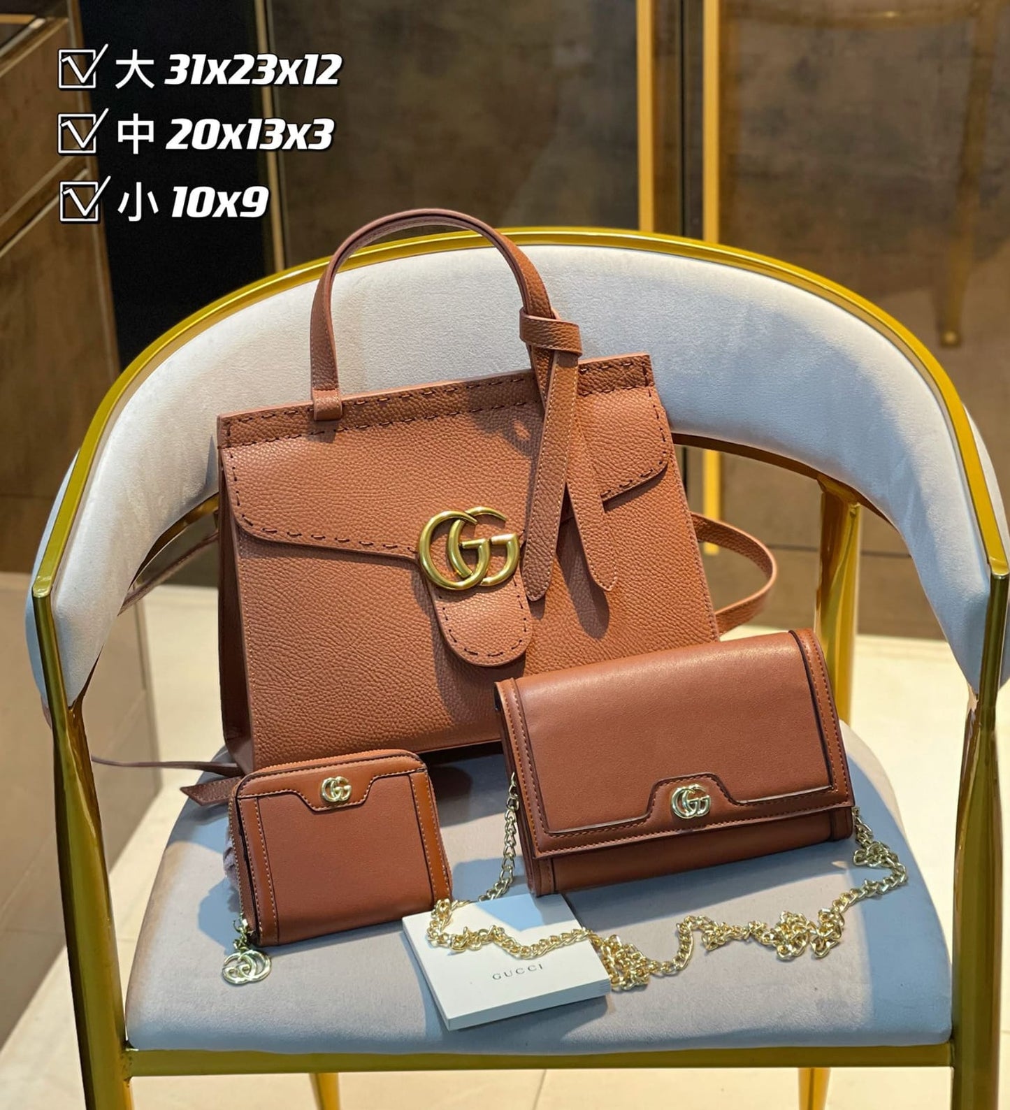 Drift Supply - GGC1 BAG - 384