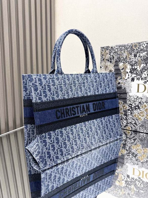 DDR-Bags - Drift Supply - 712