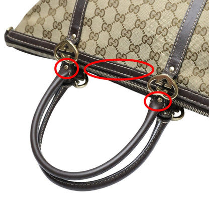 Drift Supply - GGC1 BAG - 139
