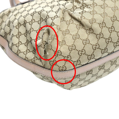Drift Supply - GGC1 BAG - 137