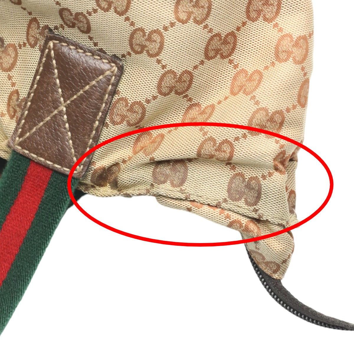 Drift Supply - GGC1 BAG - 857