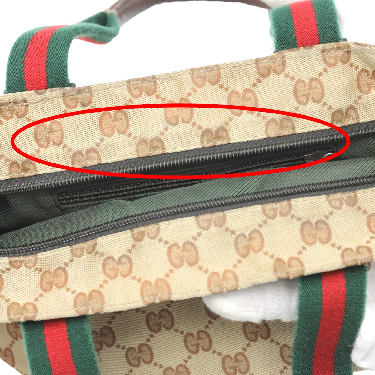 Drift Supply - GGC1 BAG - 857