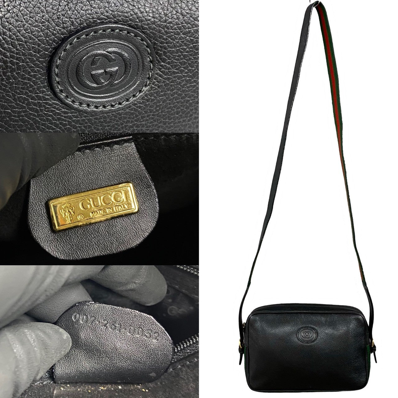 Drift Supply - GGC1 BAG - 2349