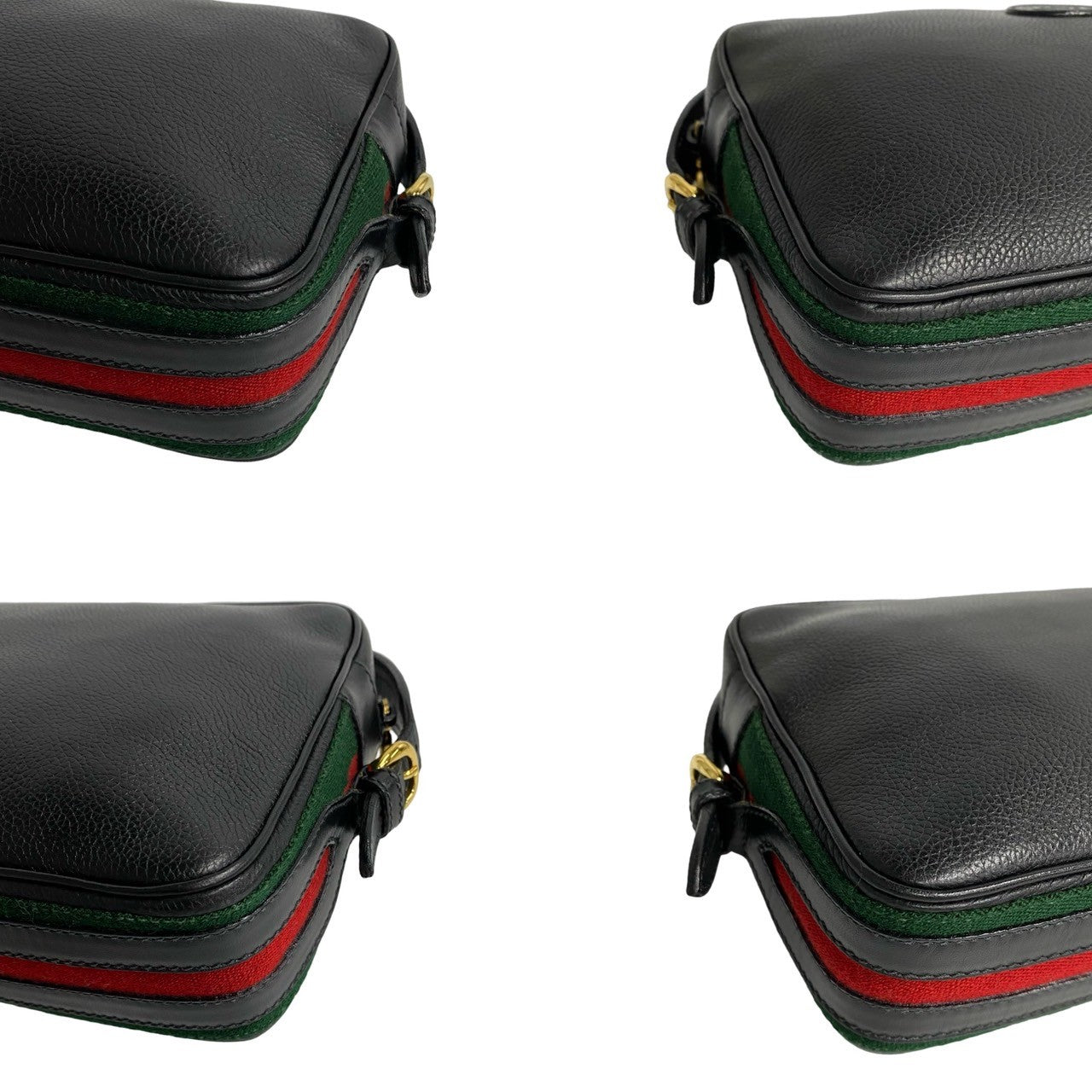 Drift Supply - GGC1 BAG - 2349