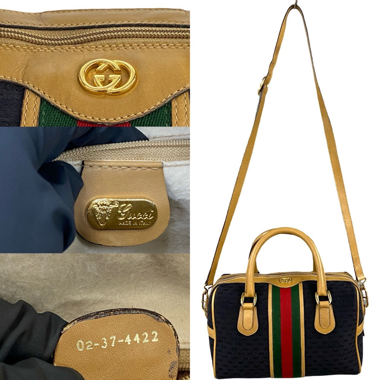 Drift Supply - GGC1 BAG - 2352
