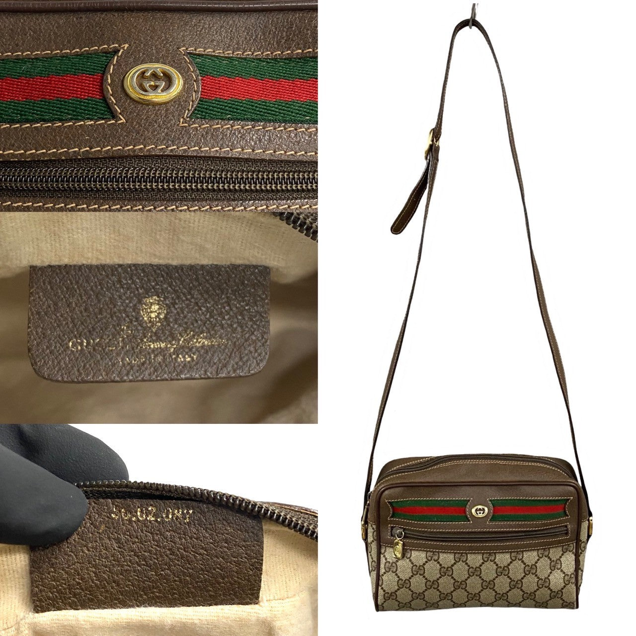 Drift Supply - GGC1 BAG - 2304