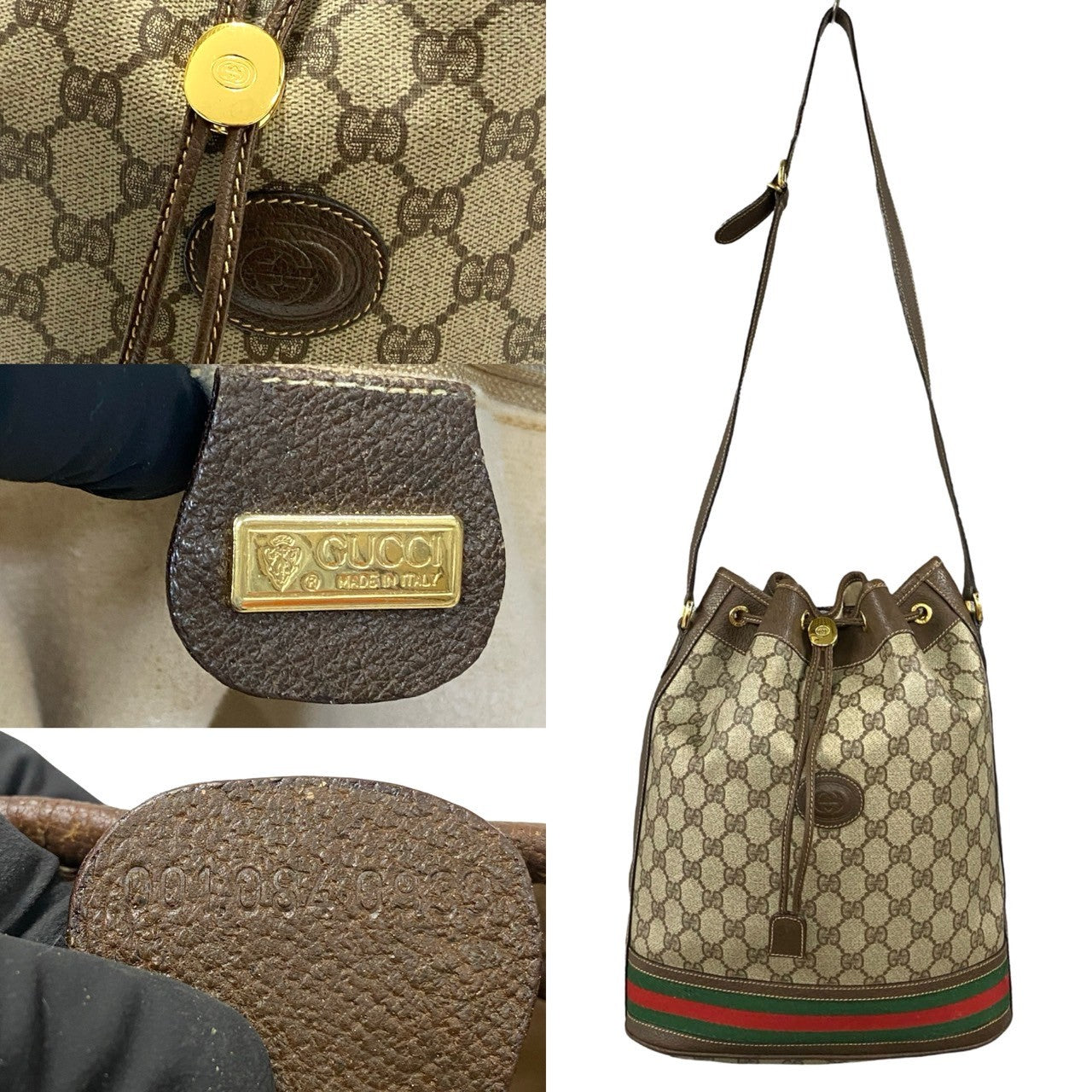 Drift Supply - GGC1 BAG - 2301