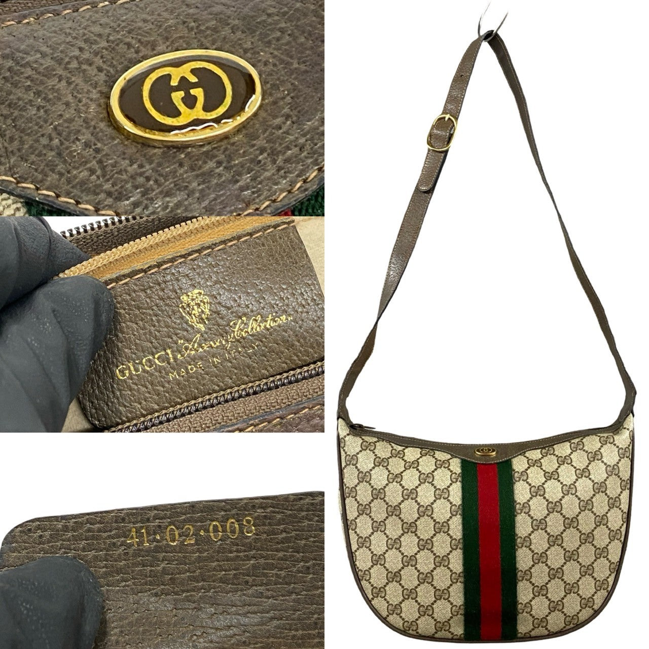 Drift Supply - GGC1 BAG - 2307