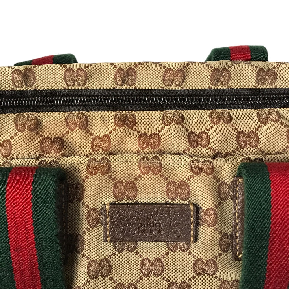 Drift Supply - GGC1 BAG - 860