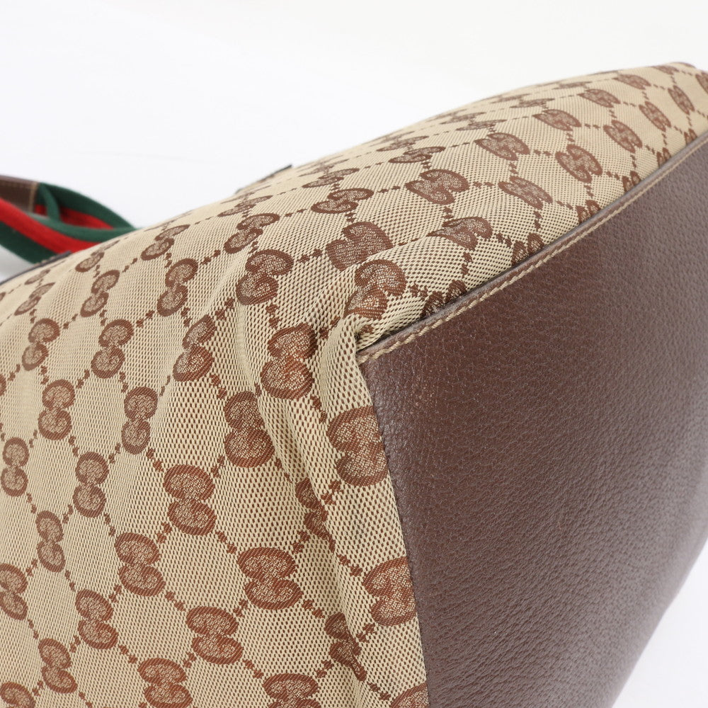 Drift Supply - GGC1 BAG - 860