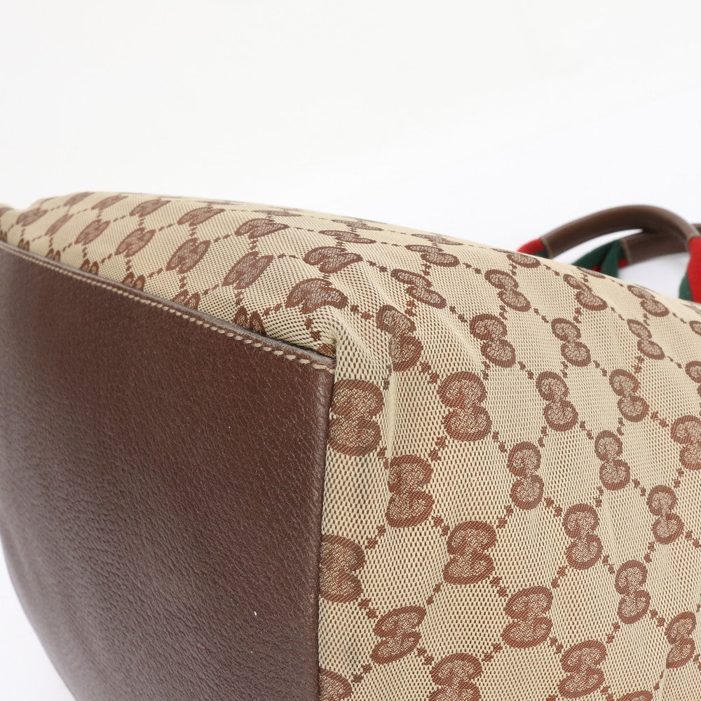 Drift Supply - GGC1 BAG - 860