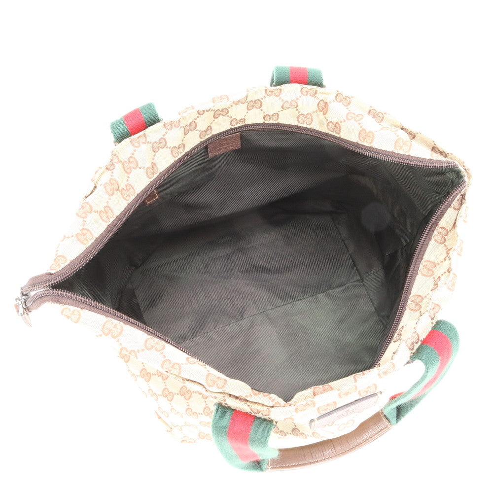 Drift Supply - GGC1 BAG - 860