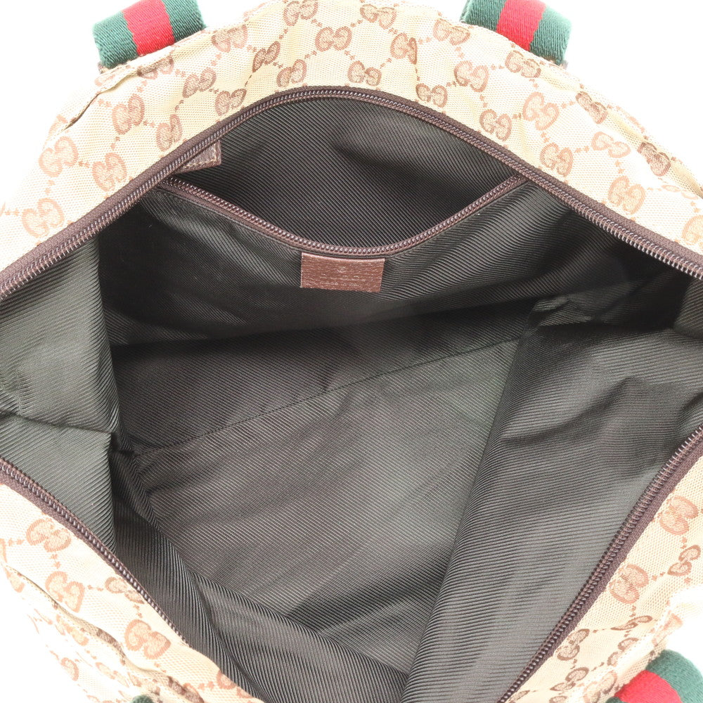 Drift Supply - GGC1 BAG - 860