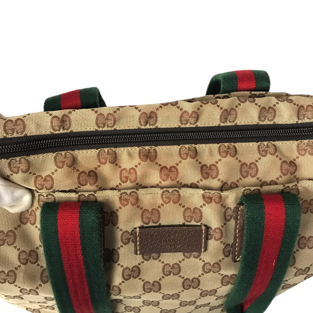 Drift Supply - GGC1 BAG - 860
