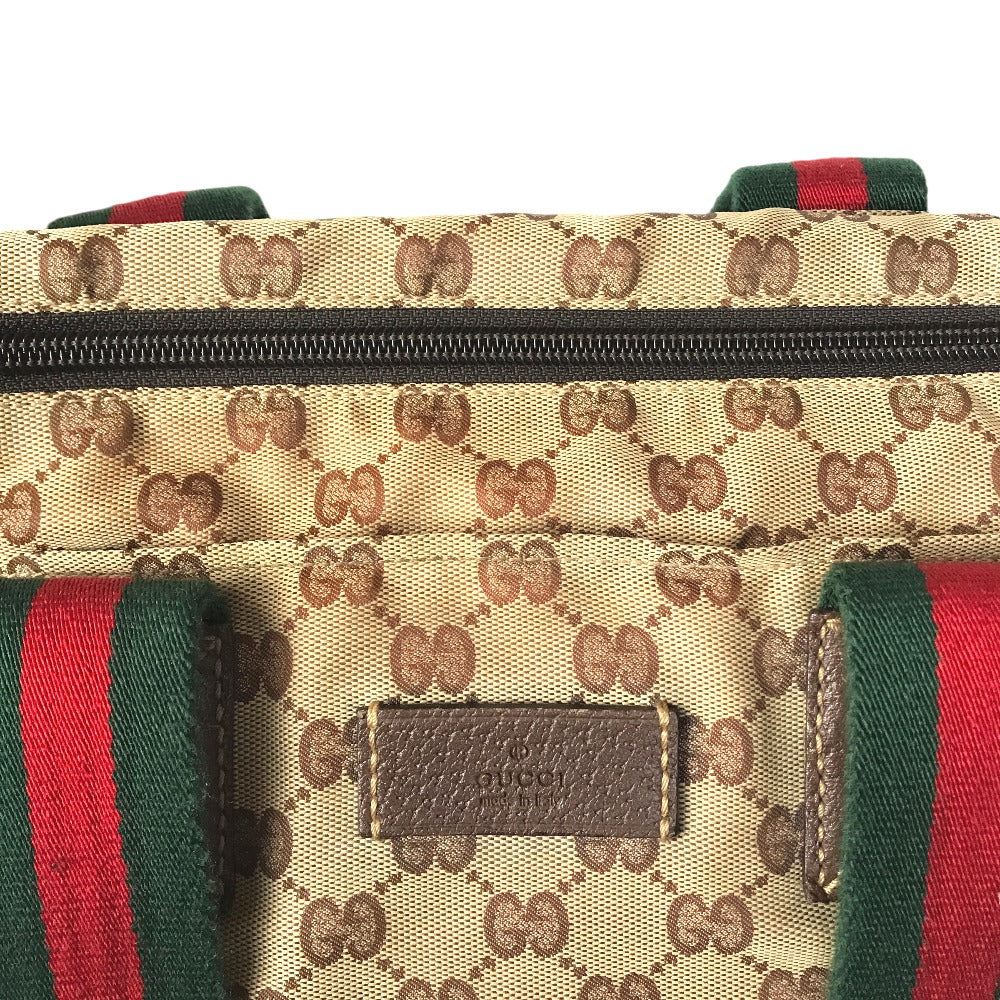 Drift Supply - GGC1 BAG - 860