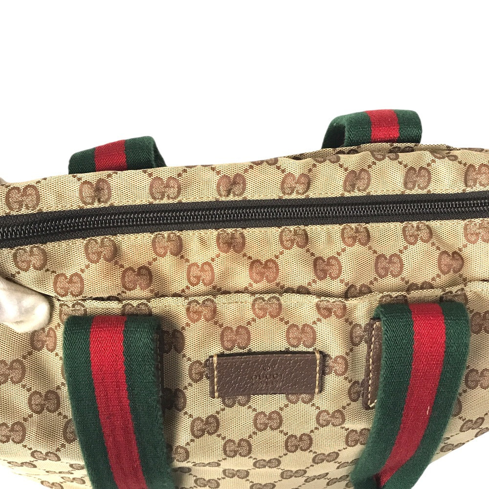 Drift Supply - GGC1 BAG - 860