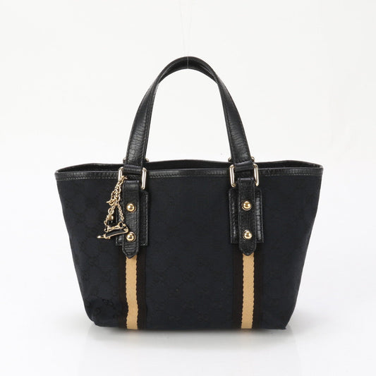 Drift Supply - GGC1 BAG - 862