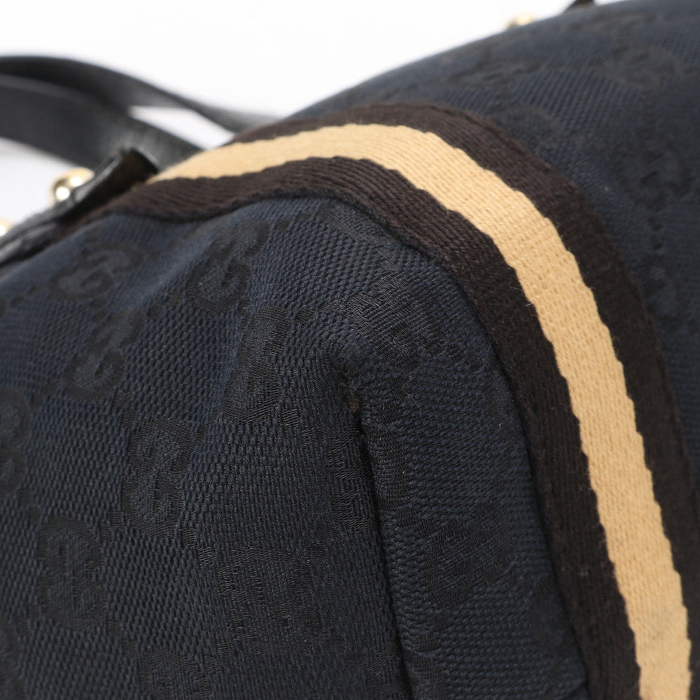 Drift Supply - GGC1 BAG - 862