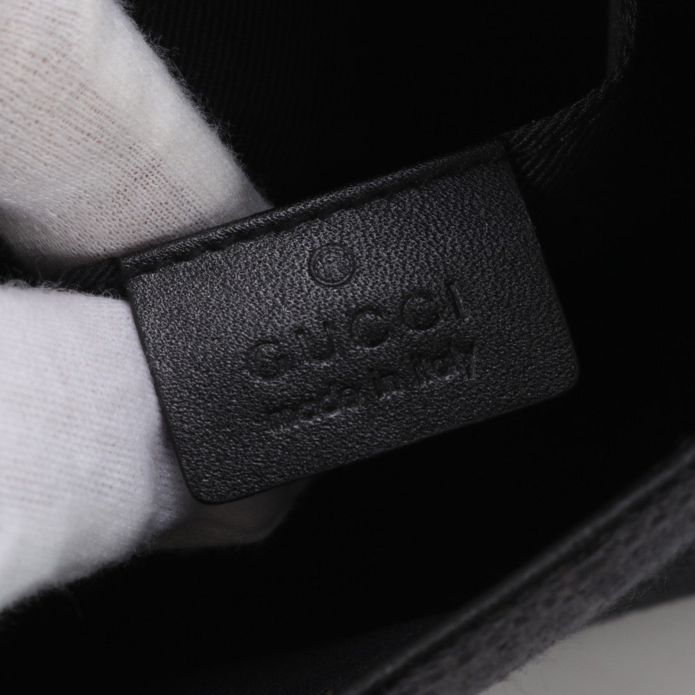 Drift Supply - GGC1 BAG - 876