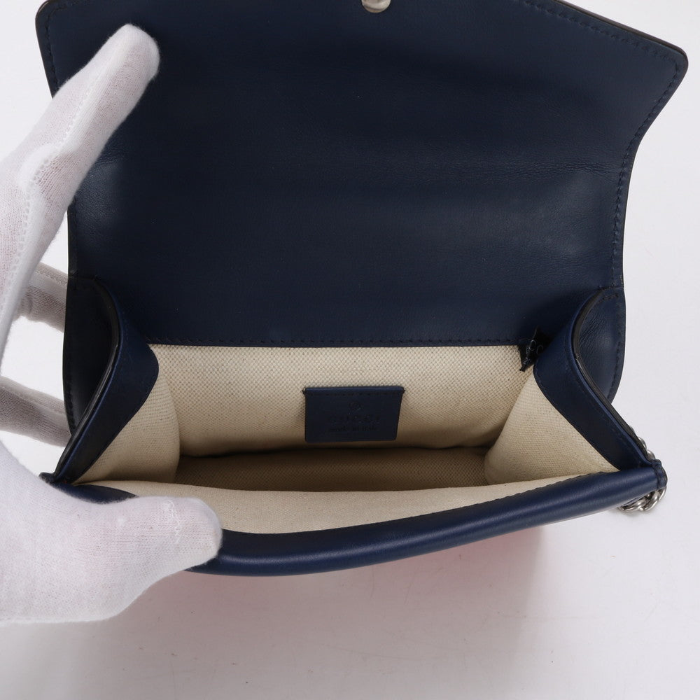 Drift Supply - GGC1 BAG - 2606
