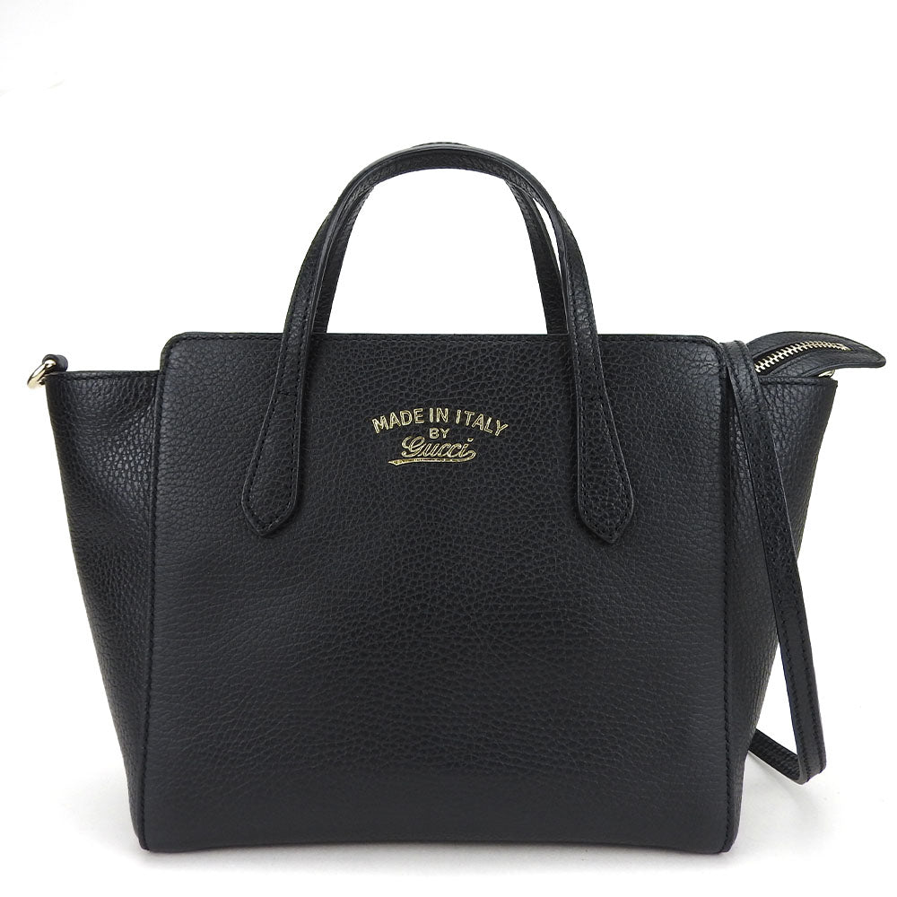 Drift Supply - GGC1 BAG - 785