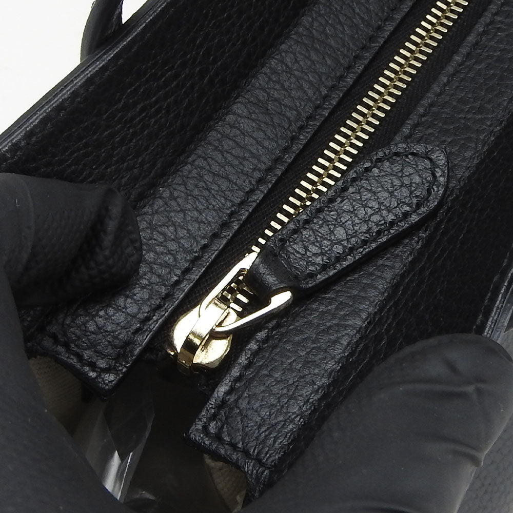 Drift Supply - GGC1 BAG - 785