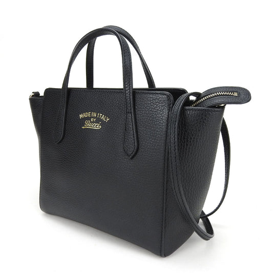 Drift Supply - GGC1 BAG - 785