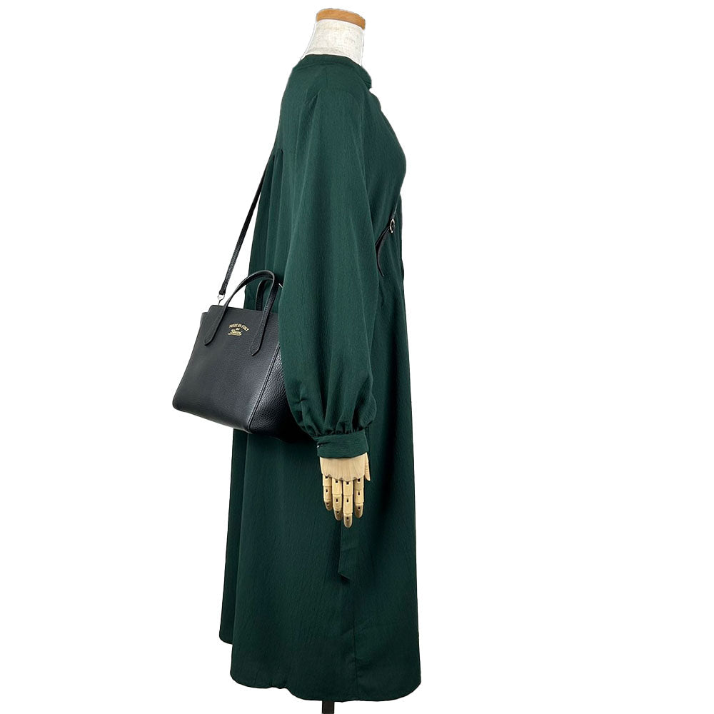 Drift Supply - GGC1 BAG - 785