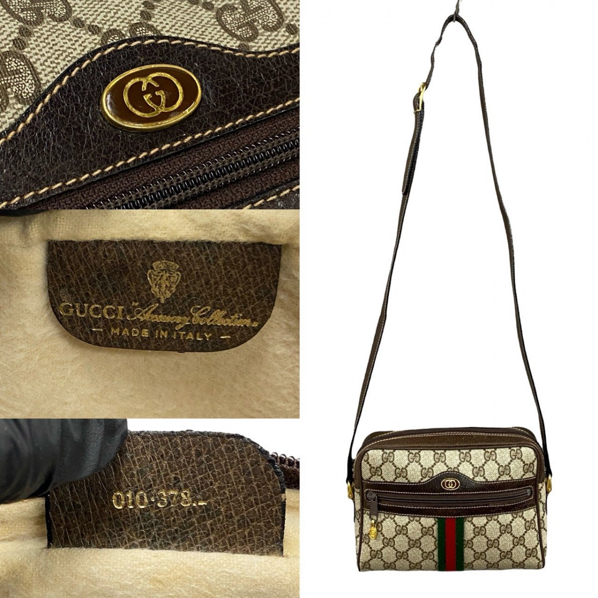 Drift Supply - GGC1 BAG - 2310