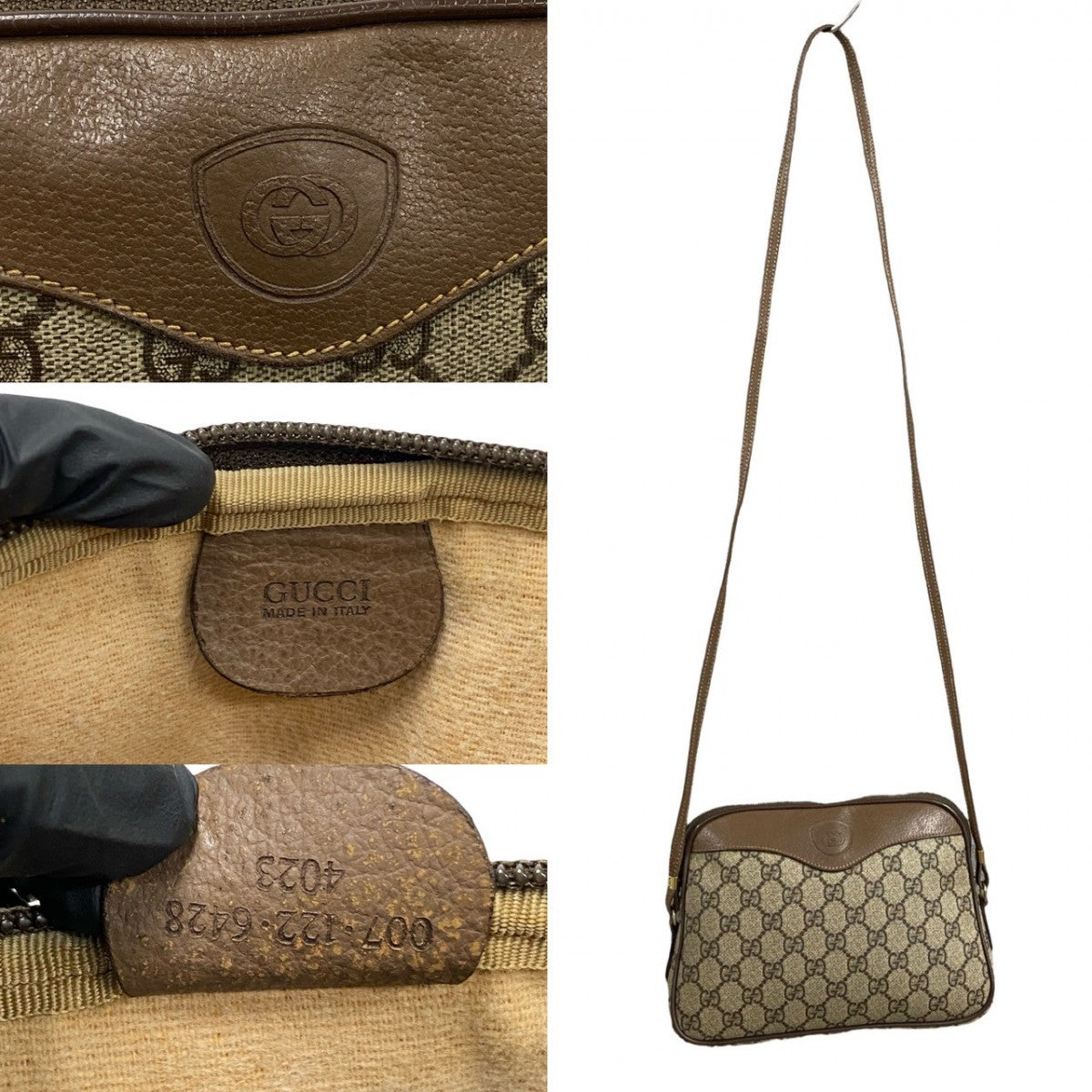Drift Supply - GGC1 BAG - 2341