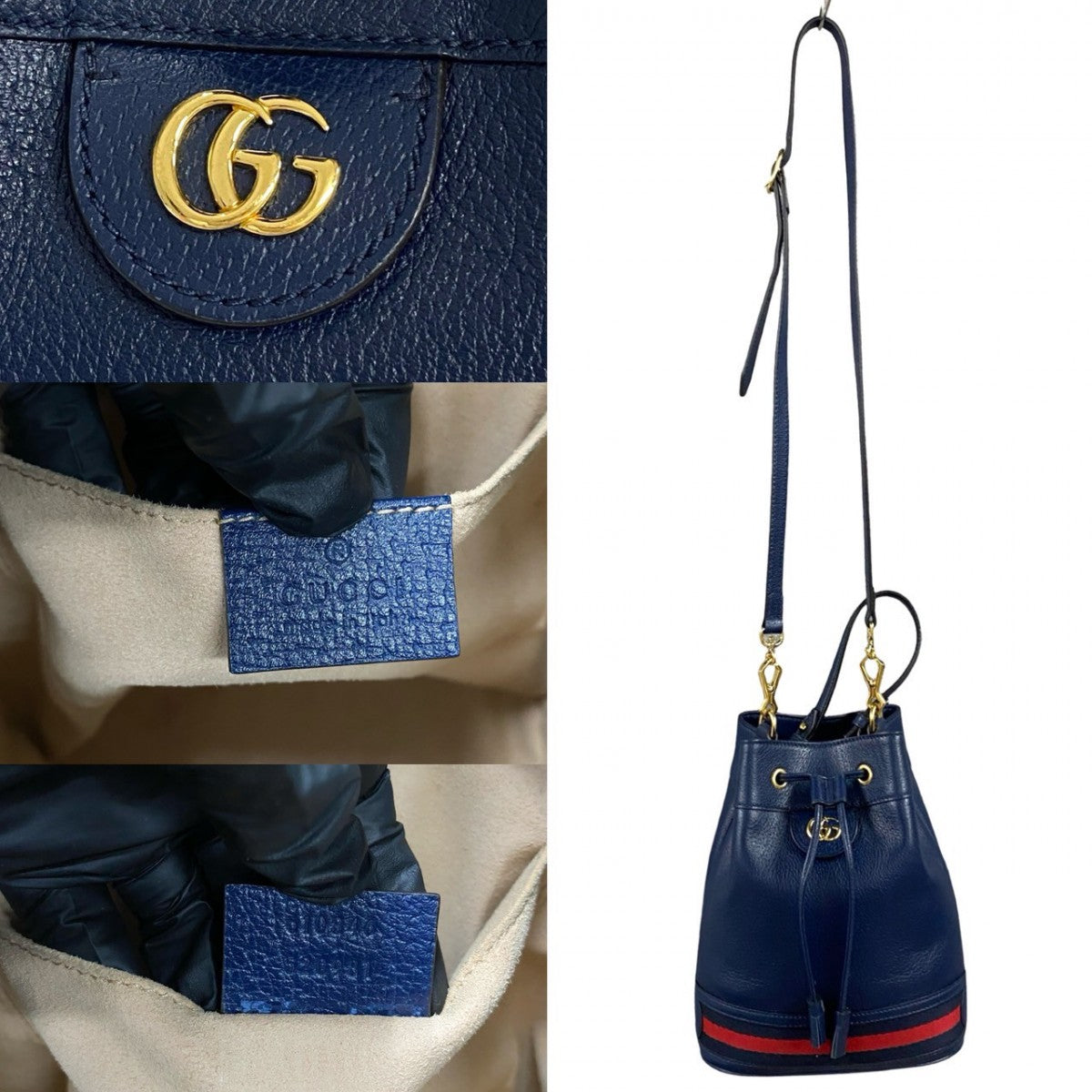Drift Supply - GGC1 BAG - 2282